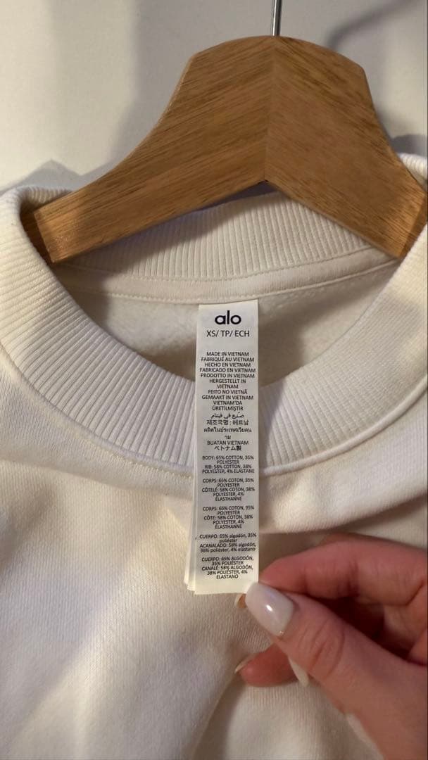 【正規品】alo クロップド Accolade クルーネック　アイボリー