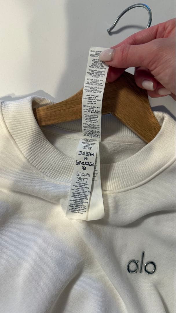 【正規品】alo クロップド Accolade クルーネック　アイボリー