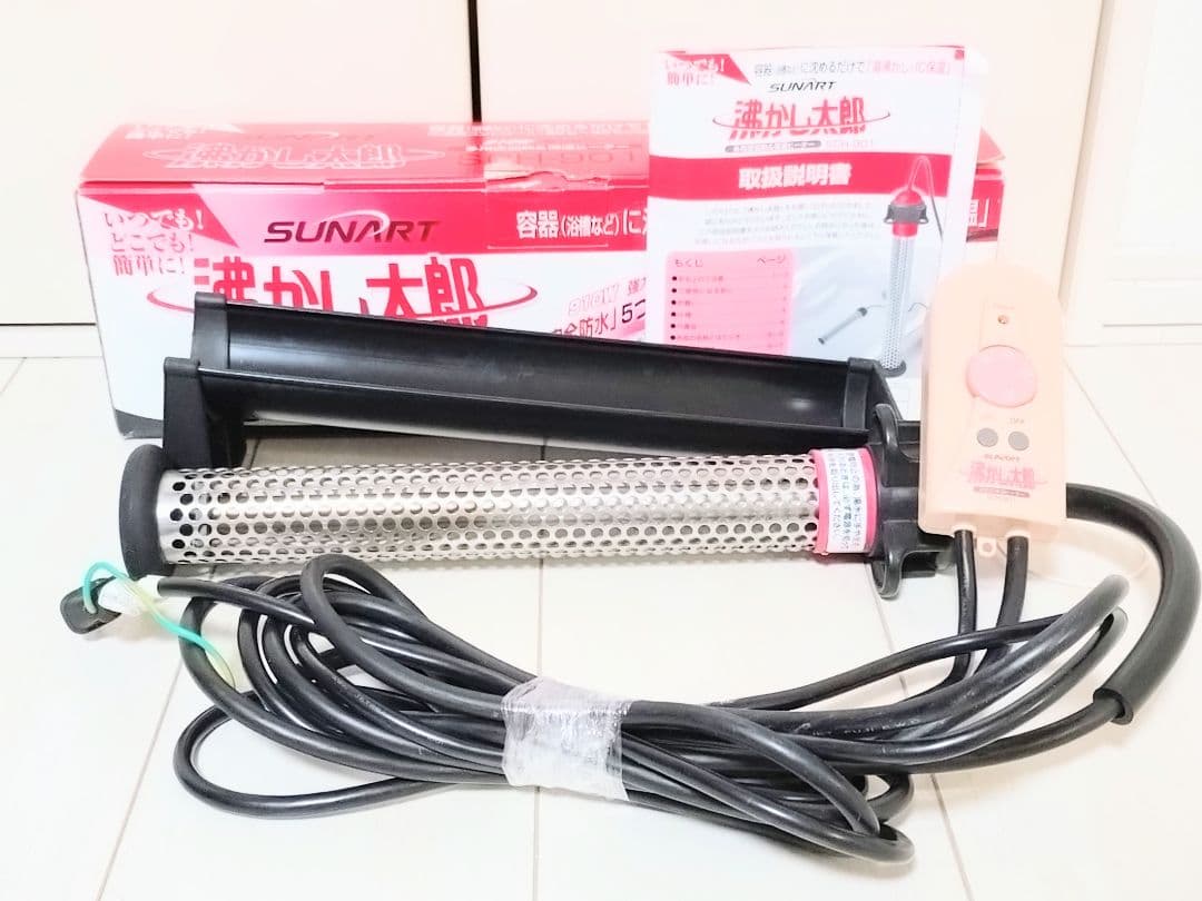 湯沸かし太郎　保温ヒーター　SCH-901