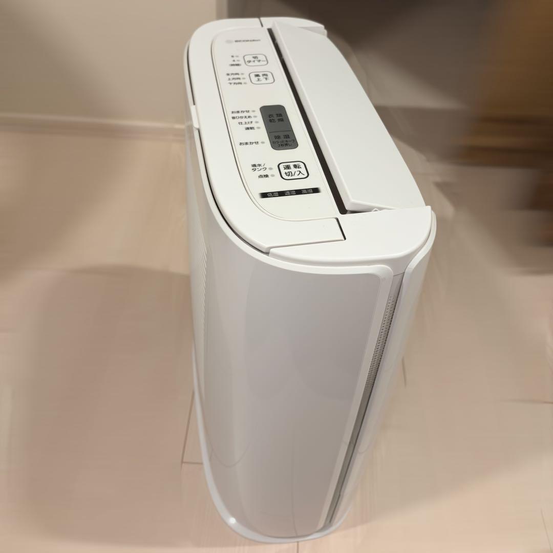 Panasonic衣類乾燥除湿機