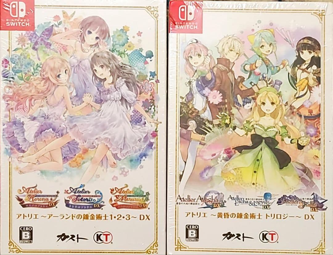 トラロー取り置き　アトリエアーランドの錬金術士DX & 黄昏の錬金術士DX