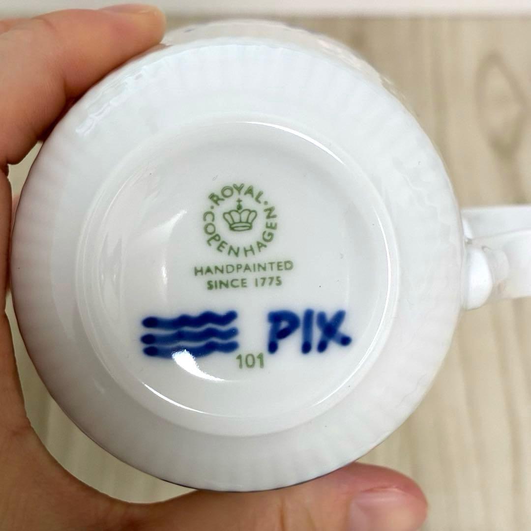 【未使用品】ロイヤルコペンハーゲン　メガ　オーブンウェア蓋付き・マグカップセット