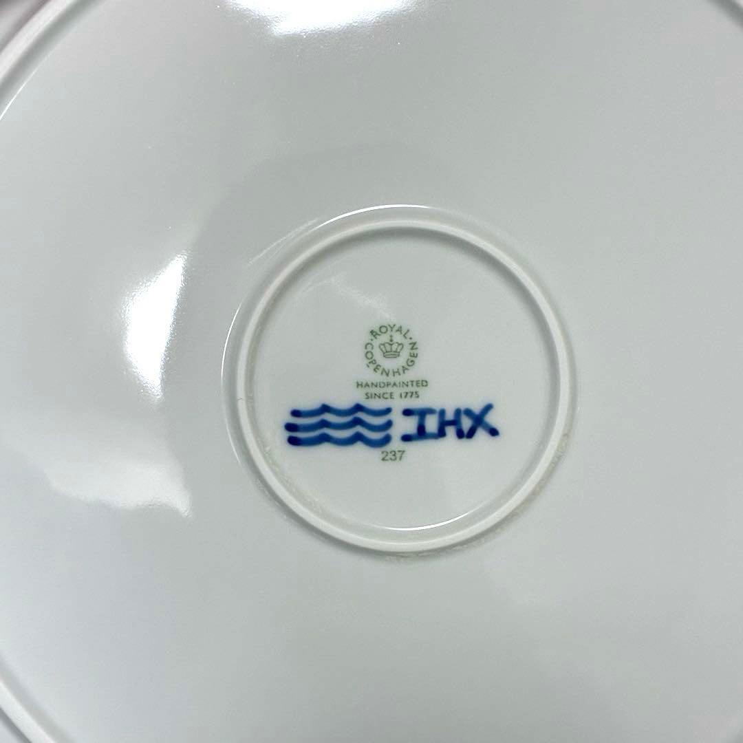 【未使用品】ロイヤルコペンハーゲン　メガ　オーブンウェア蓋付き・マグカップセット