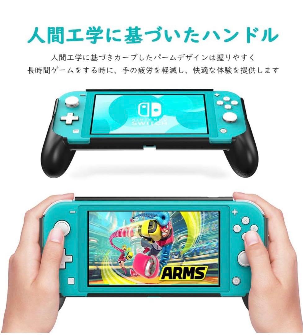 美品　付属品5点セット Switch Lite グレー 本体 microSD付