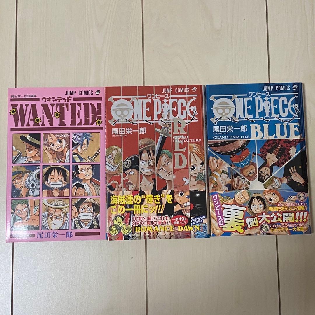 ポ*ポ様 ONEPIECE ワンピース 1〜111巻 全巻初版帯付き 関連本多数