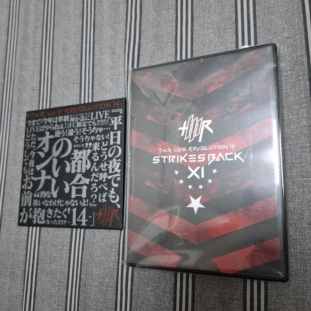 T.M.Revolution STRIKES BACK DVD FC限定CD