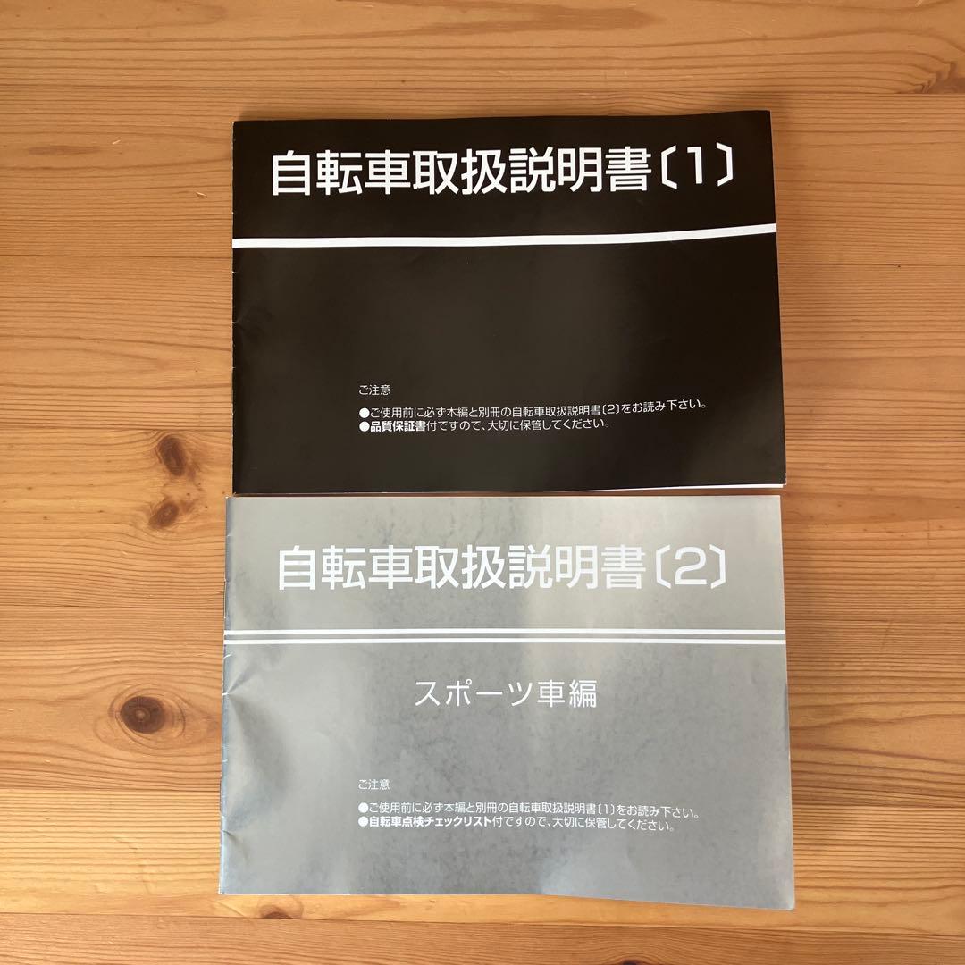 コーダーブルーム　RAIL DISC EX