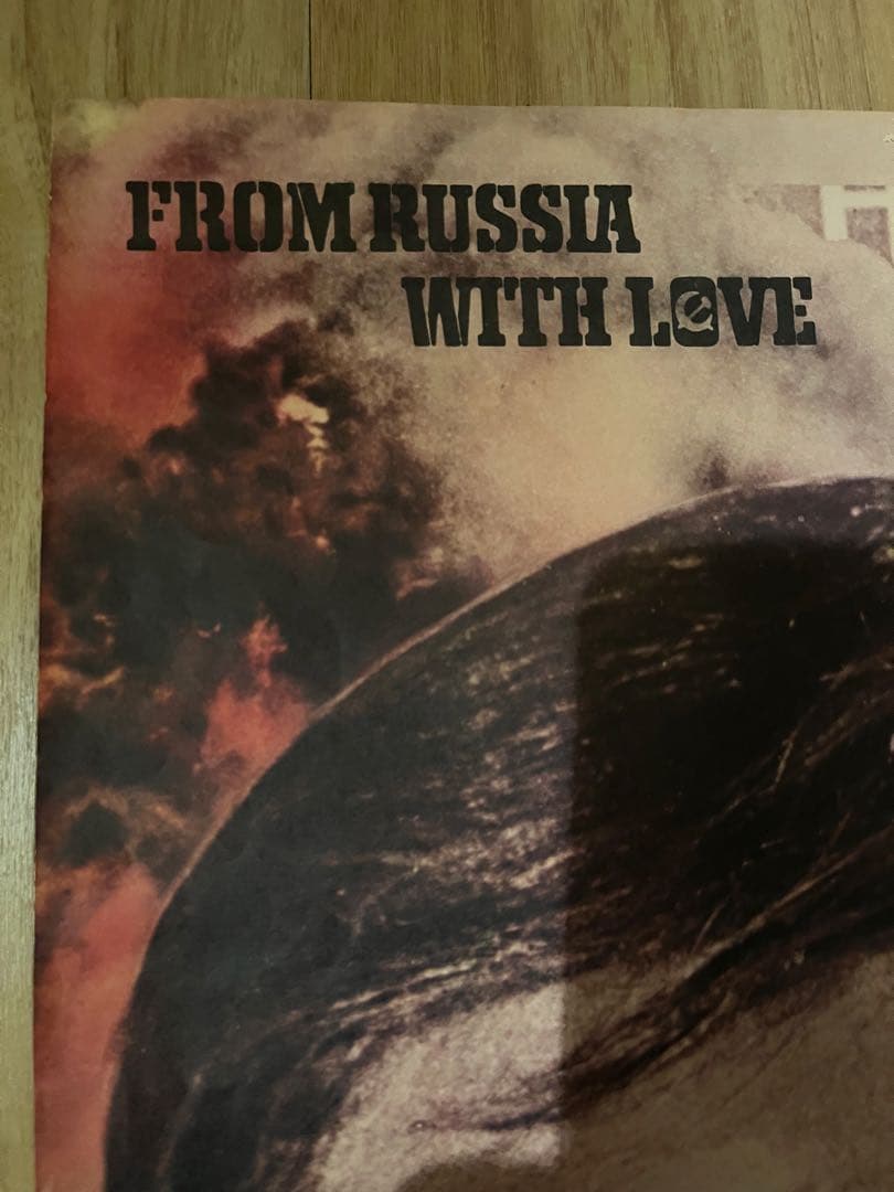 007/ロシアより愛をこめて オリジナルB2ポスターコネリージェームズボンド