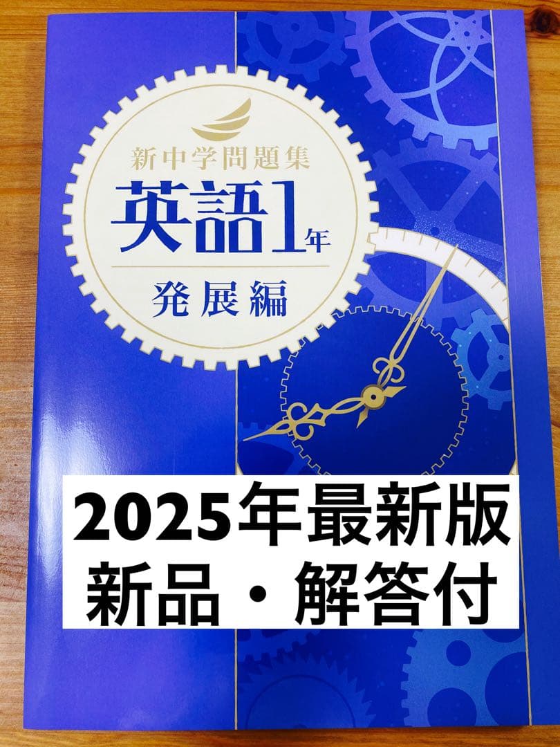 ①®️emon's・×・mama夏服割中様 リクエスト 3点 まとめ商品