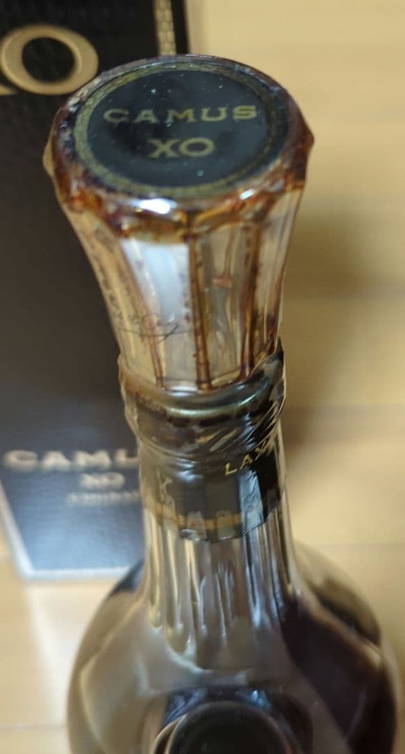 ⭐️お買い得⭐️古酒　CAMUS XO ロングネック 2本箱あり　未開封未使用品