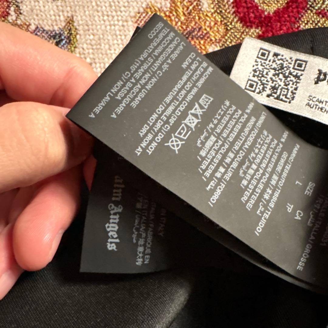 palm angels トラックジャケット セットアップ 24時間以内 発送可能