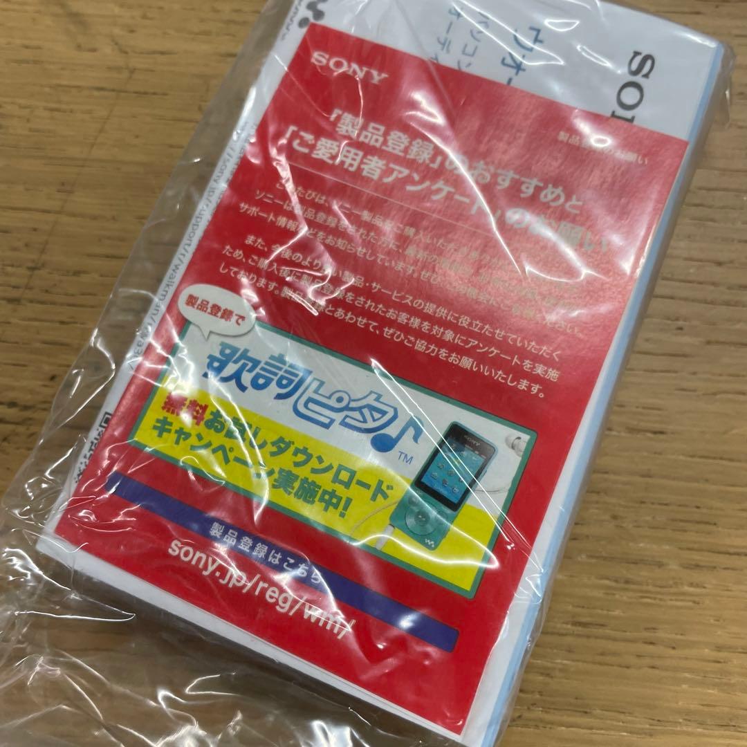 動作品 SONY Walkman NW-A37HN デジタルオーディオプレーヤー