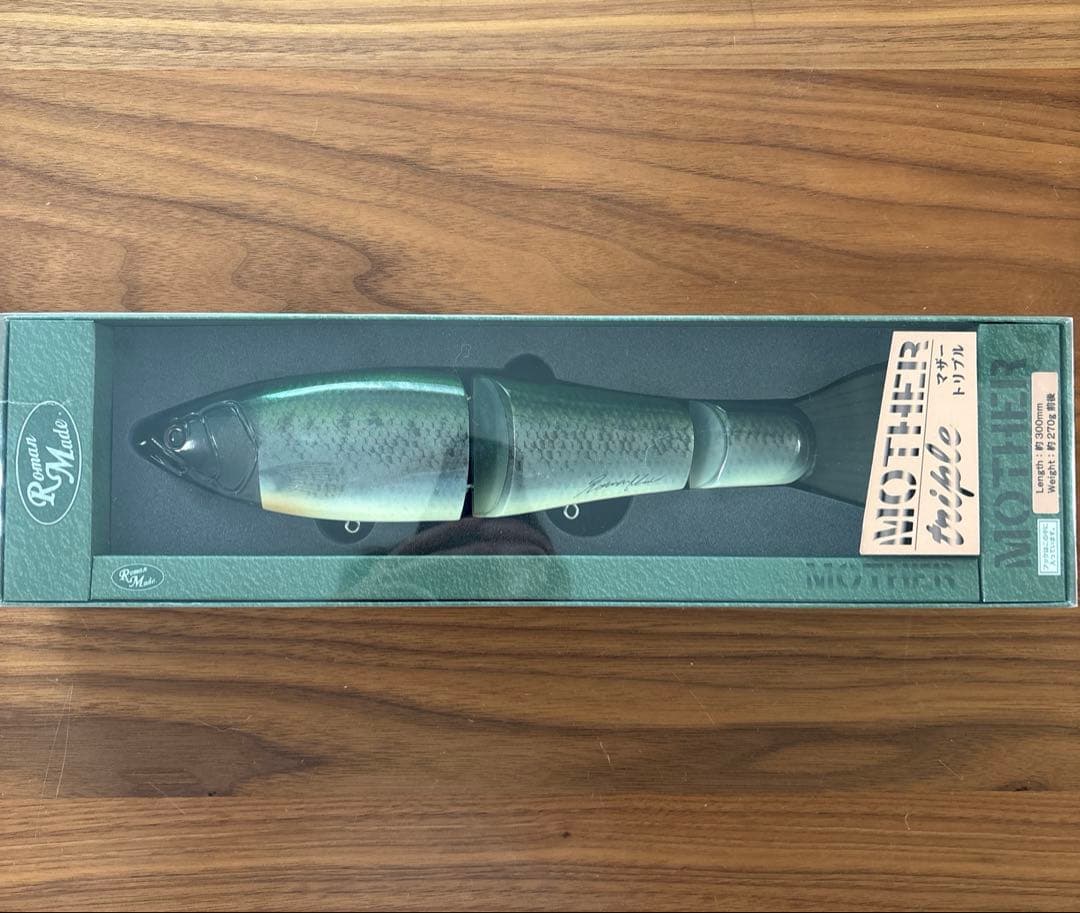 ☆美品☆ロマンメイド　マザートリプル　プレミアム　ブラックヘッド・ナチュラルバス