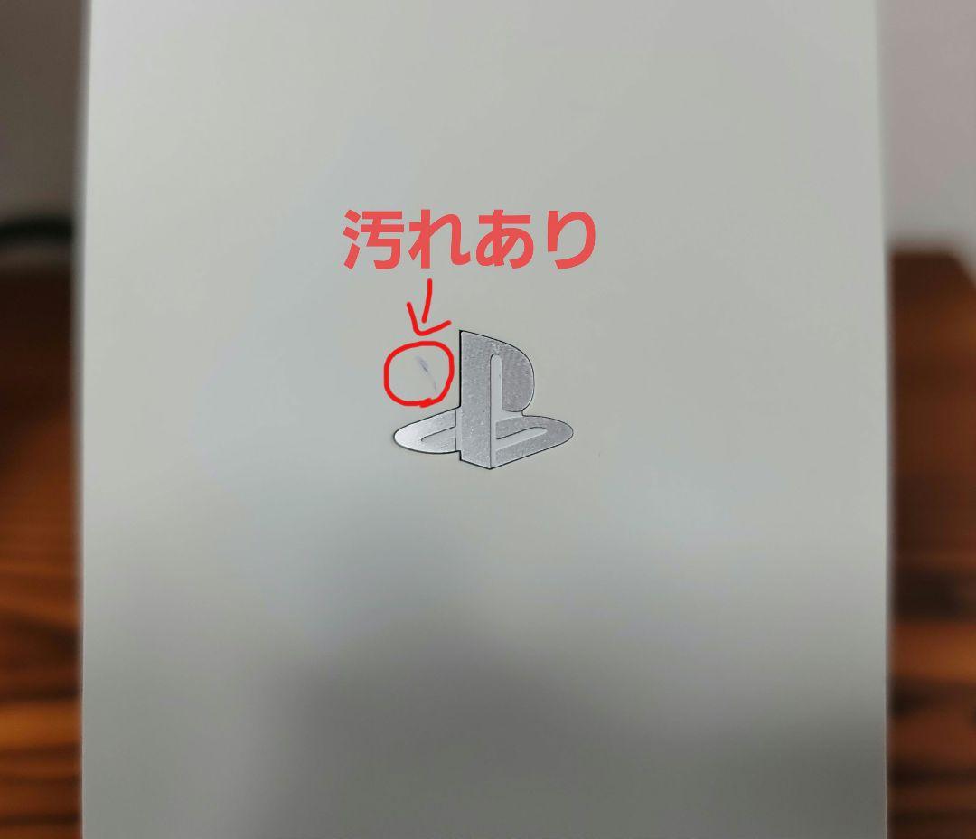 PS Vita TV メモリカード８GB　ソフトセット