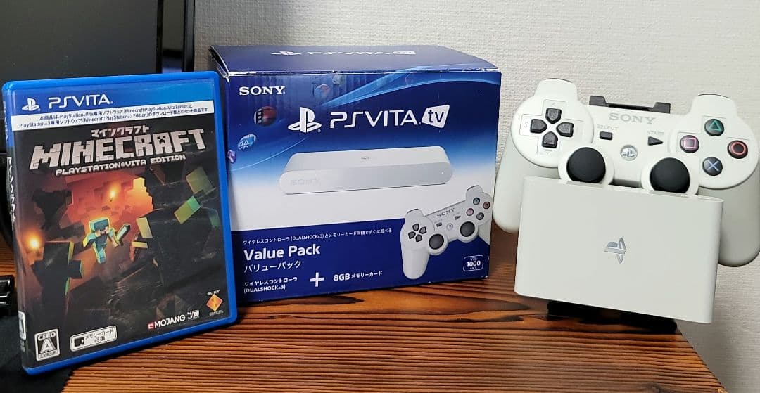 PS Vita TV メモリカード８GB　ソフトセット