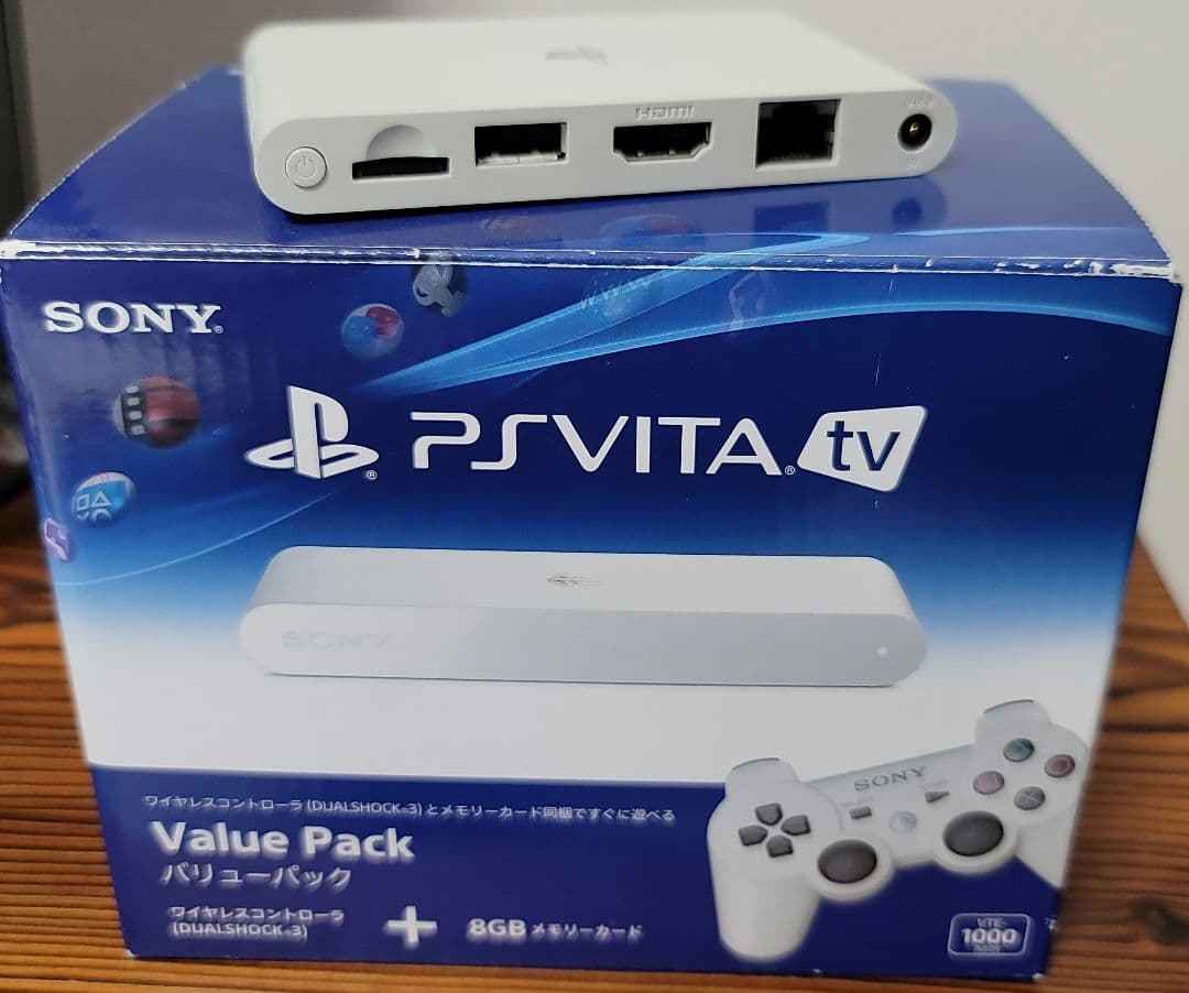 PS Vita TV メモリカード８GB　ソフトセット