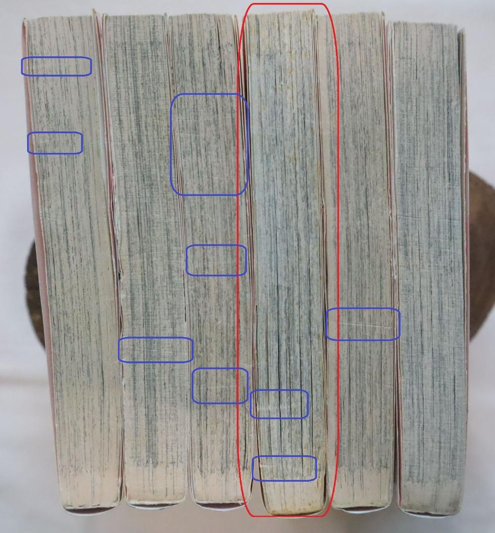 ウェディング・ピーチ 全6巻 富田祐弘 谷沢直／全巻セット ウエディング・ピーチ