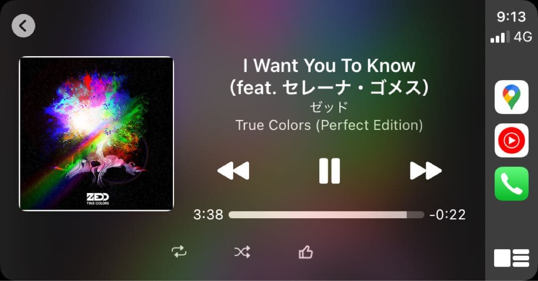 KENWOOD DDX5020S カー オーディオ