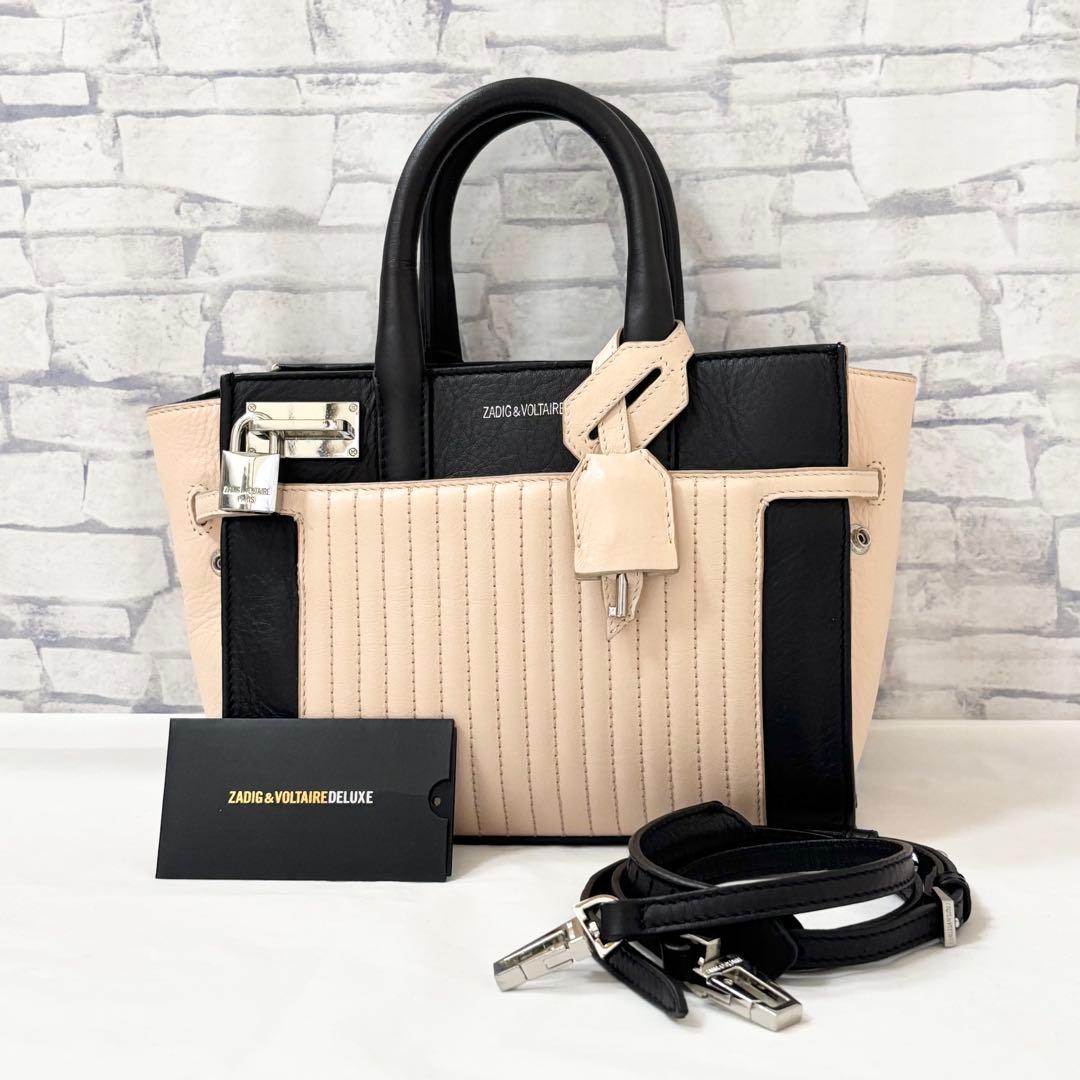 ほぼ未使用✨ZADIG&VOLTAIRE ザディグエヴォルテール 2way南京錠