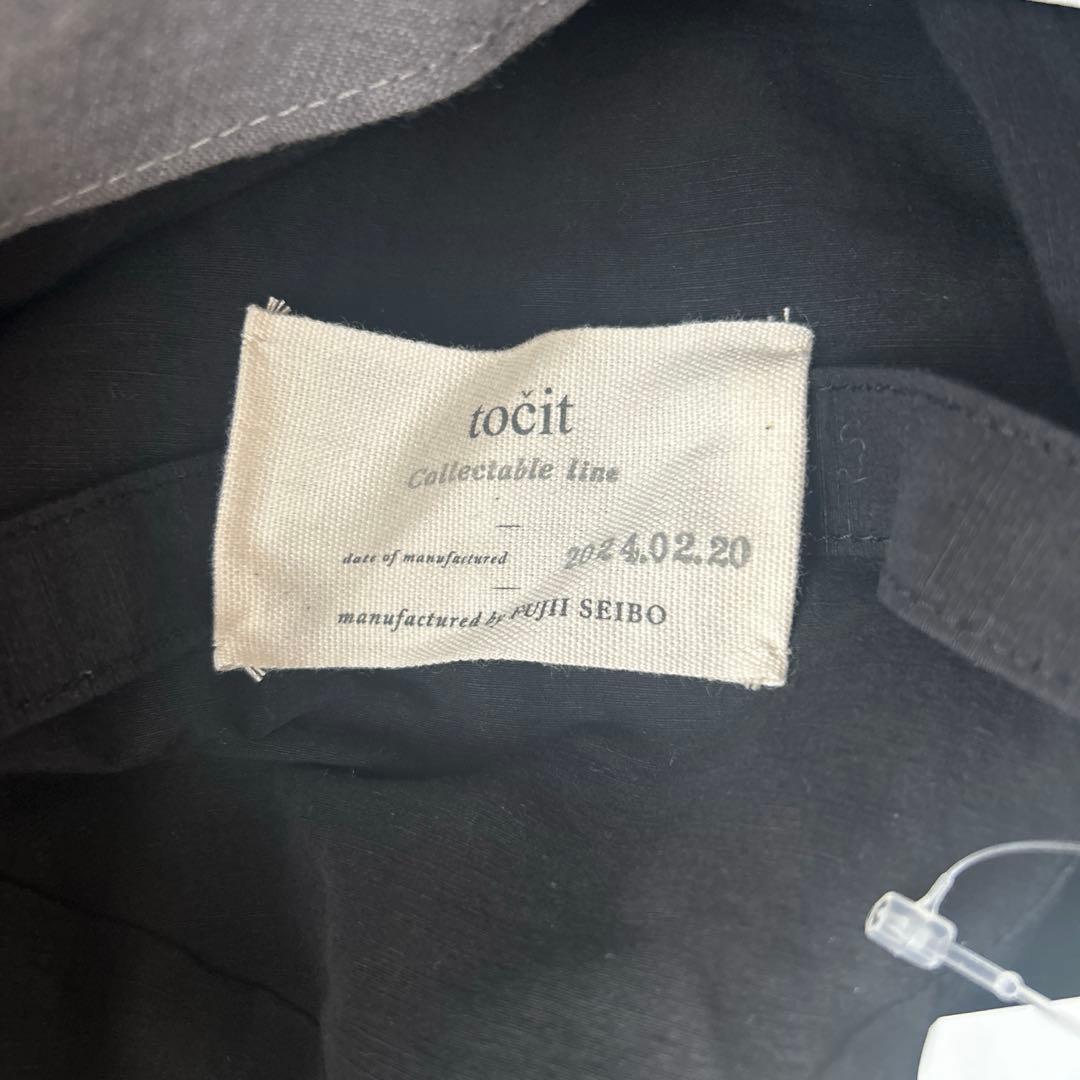 tocit ハット　Rain ブラック　57.5cm t-100s-19 BK