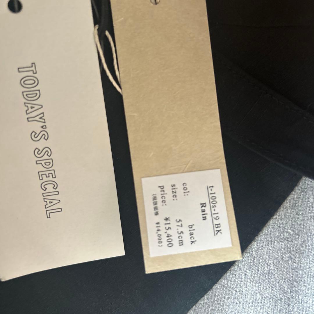 tocit ハット　Rain ブラック　57.5cm t-100s-19 BK