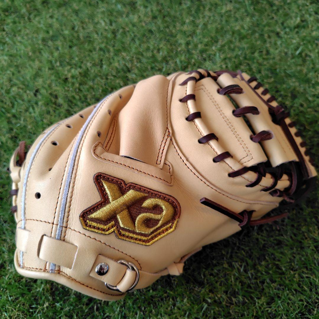 ザナックス 硬式キャッチャーミット