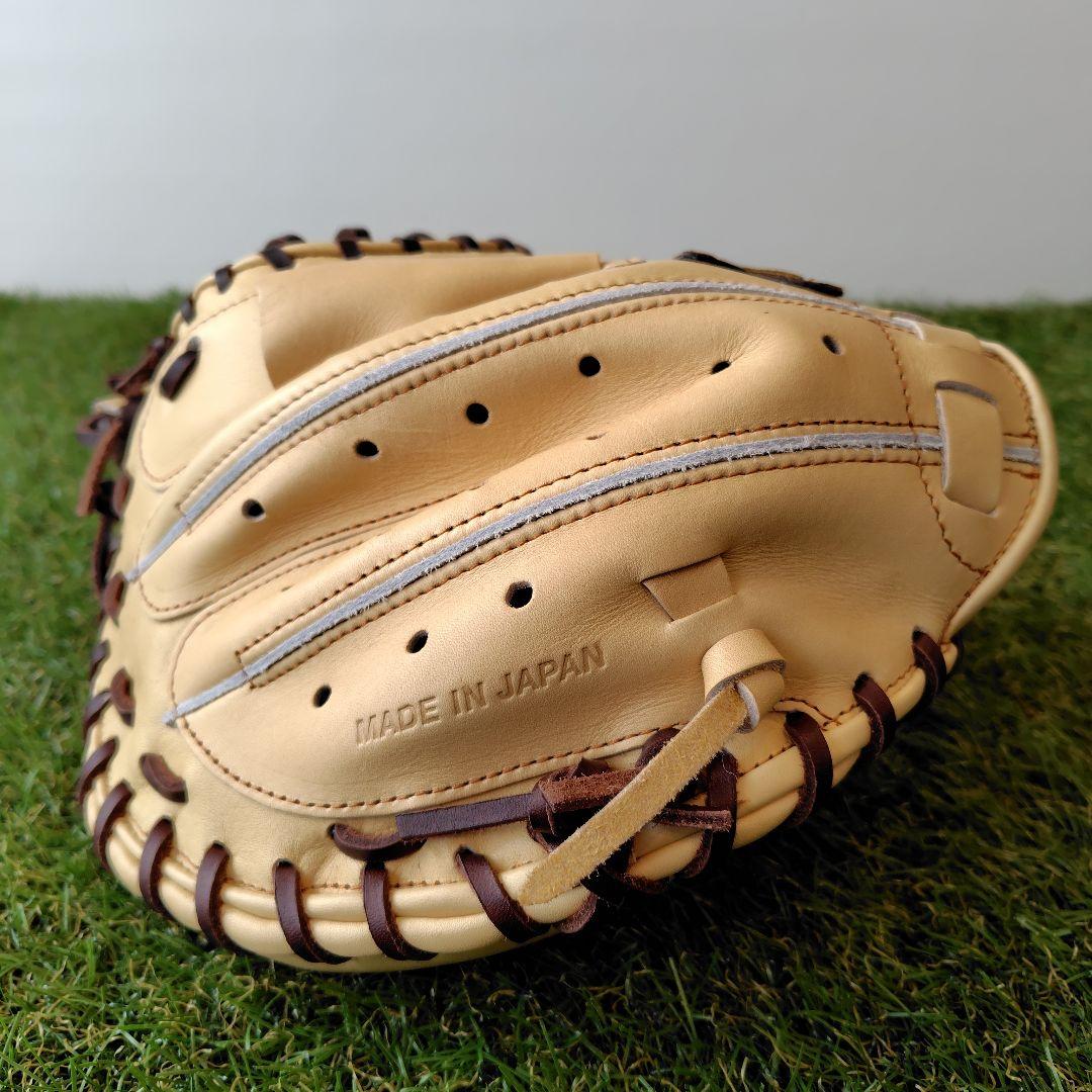 ザナックス 硬式キャッチャーミット