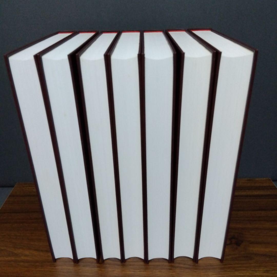 書跡名品叢刊 [合訂版] セット④ 22巻～28巻(外函有り)