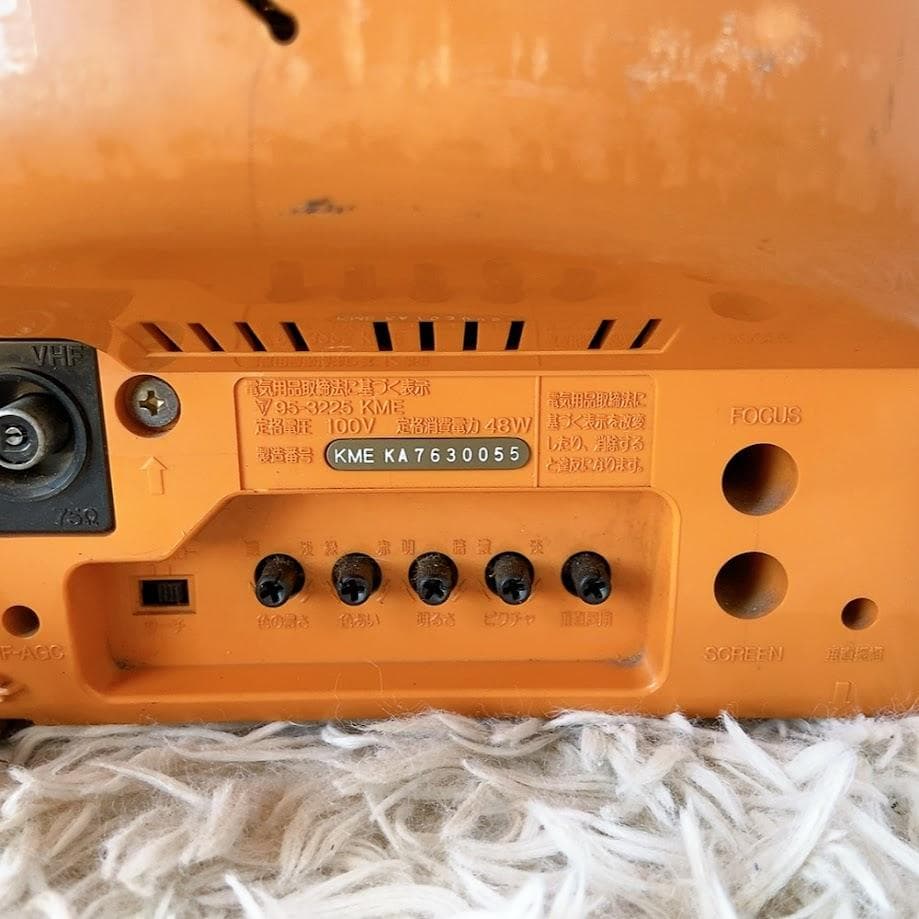 National TH-11S1 ブラウン管テレビ 昭和レトロ リモコン付き