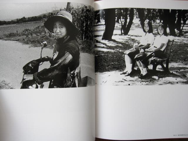 ホタル / 溝口良夫　初版　直筆サイン入り