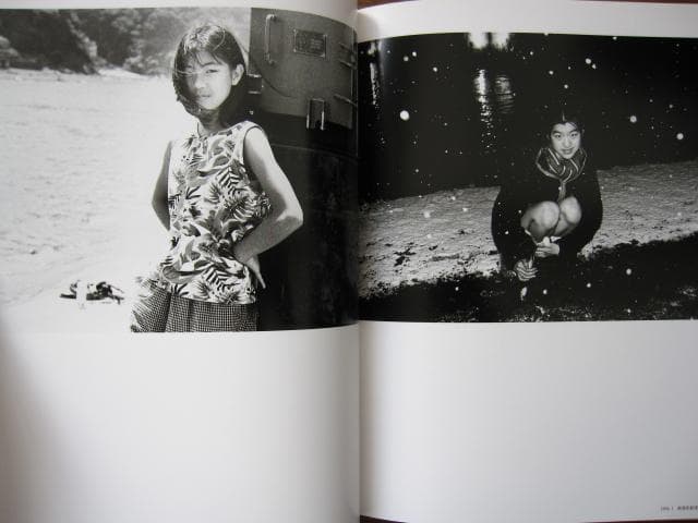 ホタル / 溝口良夫　初版　直筆サイン入り