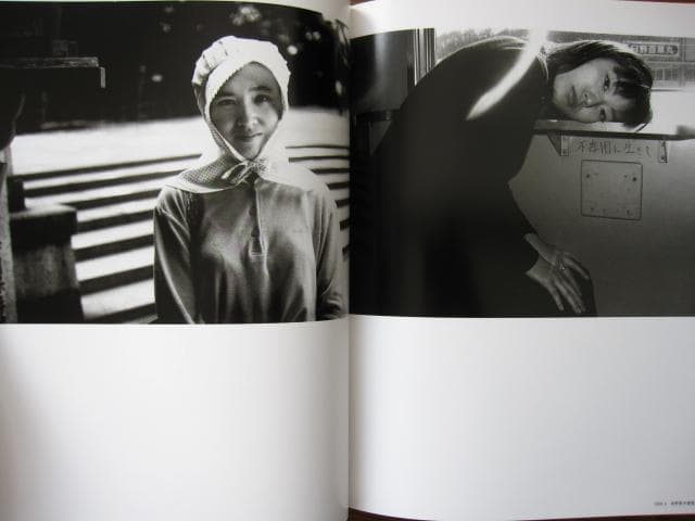 ホタル / 溝口良夫　初版　直筆サイン入り