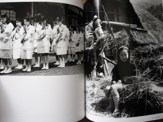 ホタル / 溝口良夫　初版　直筆サイン入り