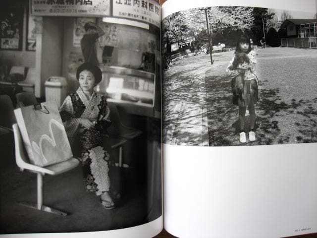 ホタル / 溝口良夫　初版　直筆サイン入り