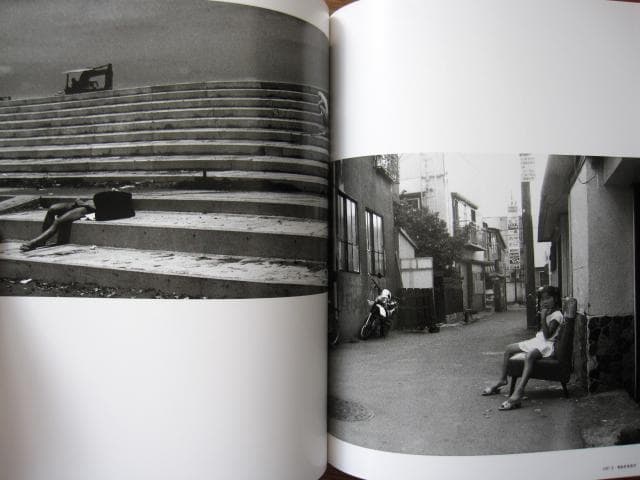 ホタル / 溝口良夫　初版　直筆サイン入り