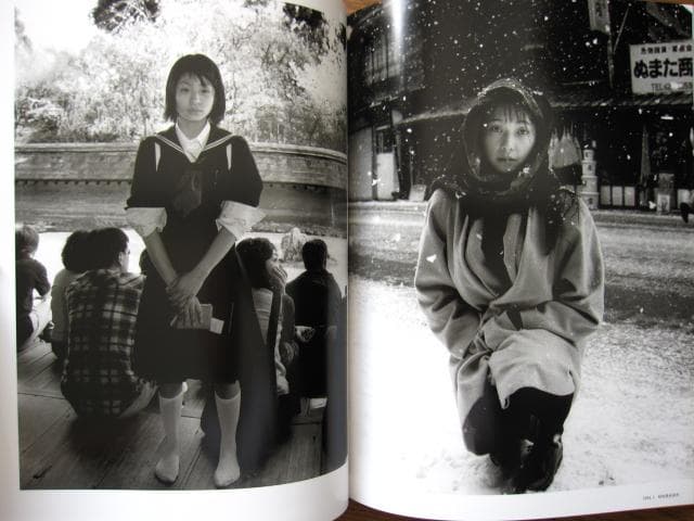 ホタル / 溝口良夫　初版　直筆サイン入り