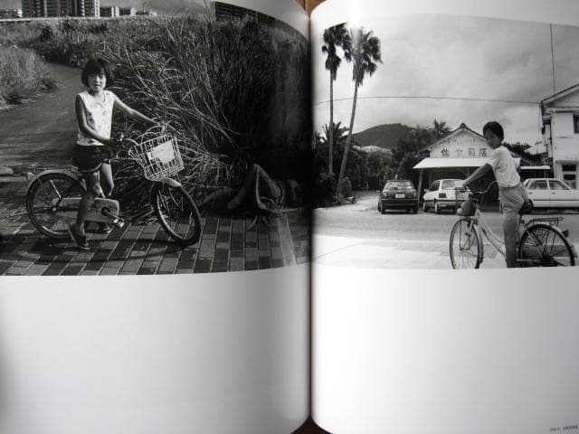 ホタル / 溝口良夫　初版　直筆サイン入り