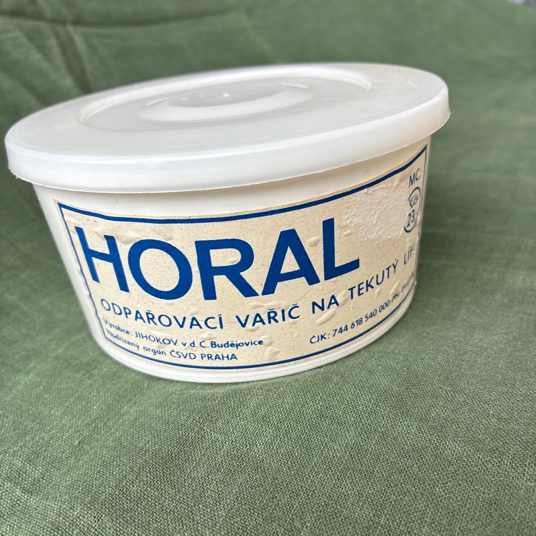 チェコ軍　アルコールストーブ