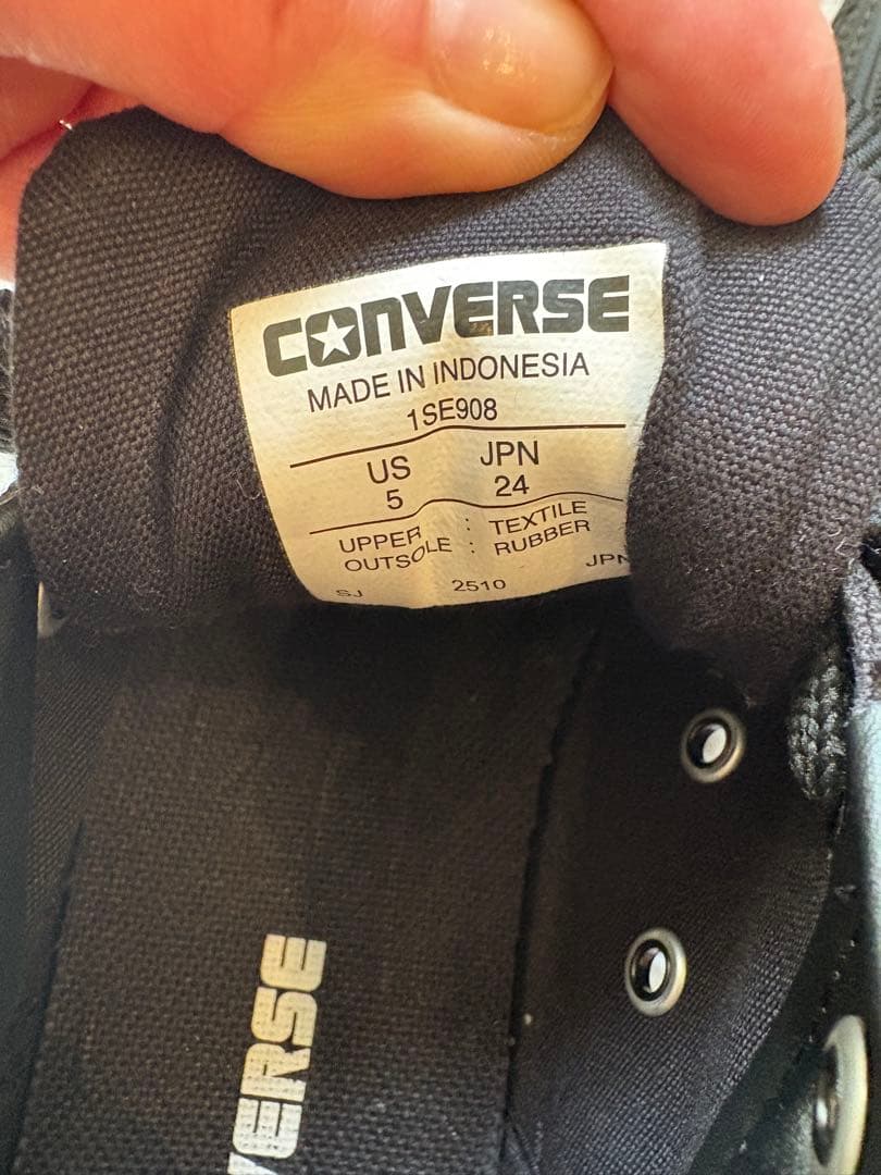 値下美品コンバース厚底トレックウェーブALL STAR TREKWAVE24cm