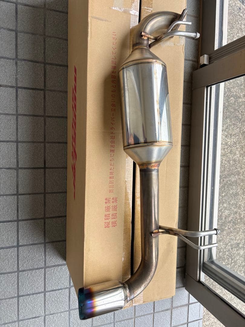 モンスタースポーツ TYPE Sp-Rマフラー ジムニーシエラ JB74