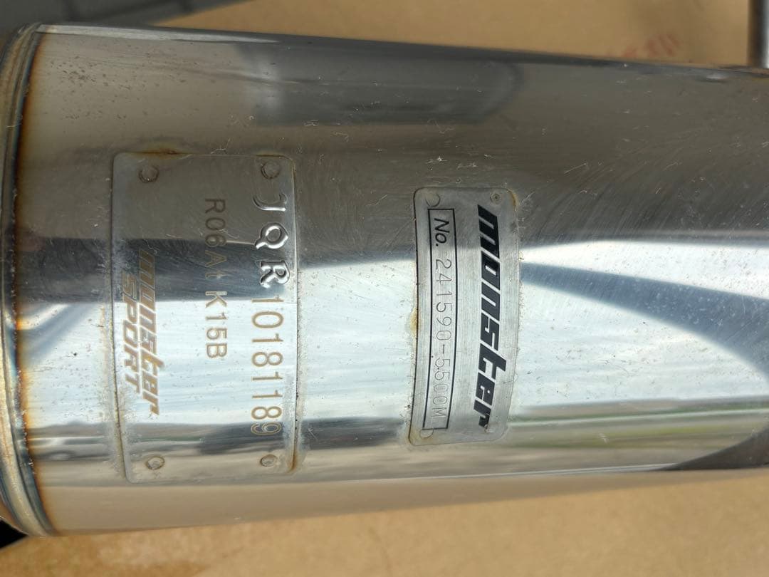 モンスタースポーツ TYPE Sp-Rマフラー ジムニーシエラ JB74