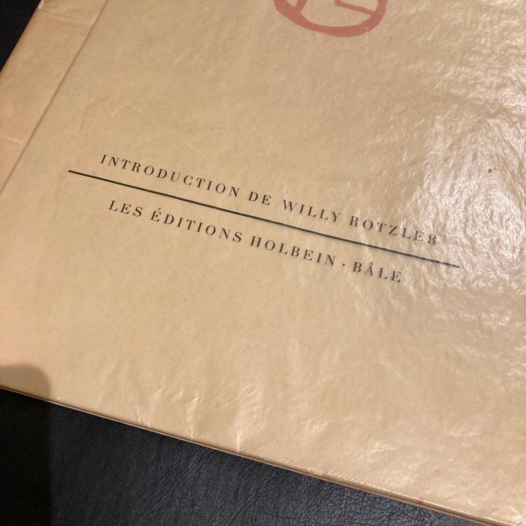 洋書 Ateliers de Henri de Toulouse-Lautrec