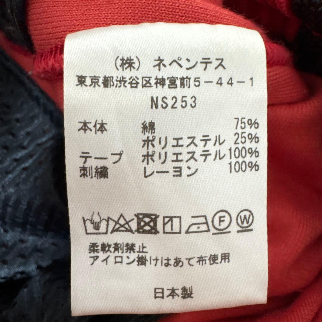 【BAD HOP着用】Needles パンツ