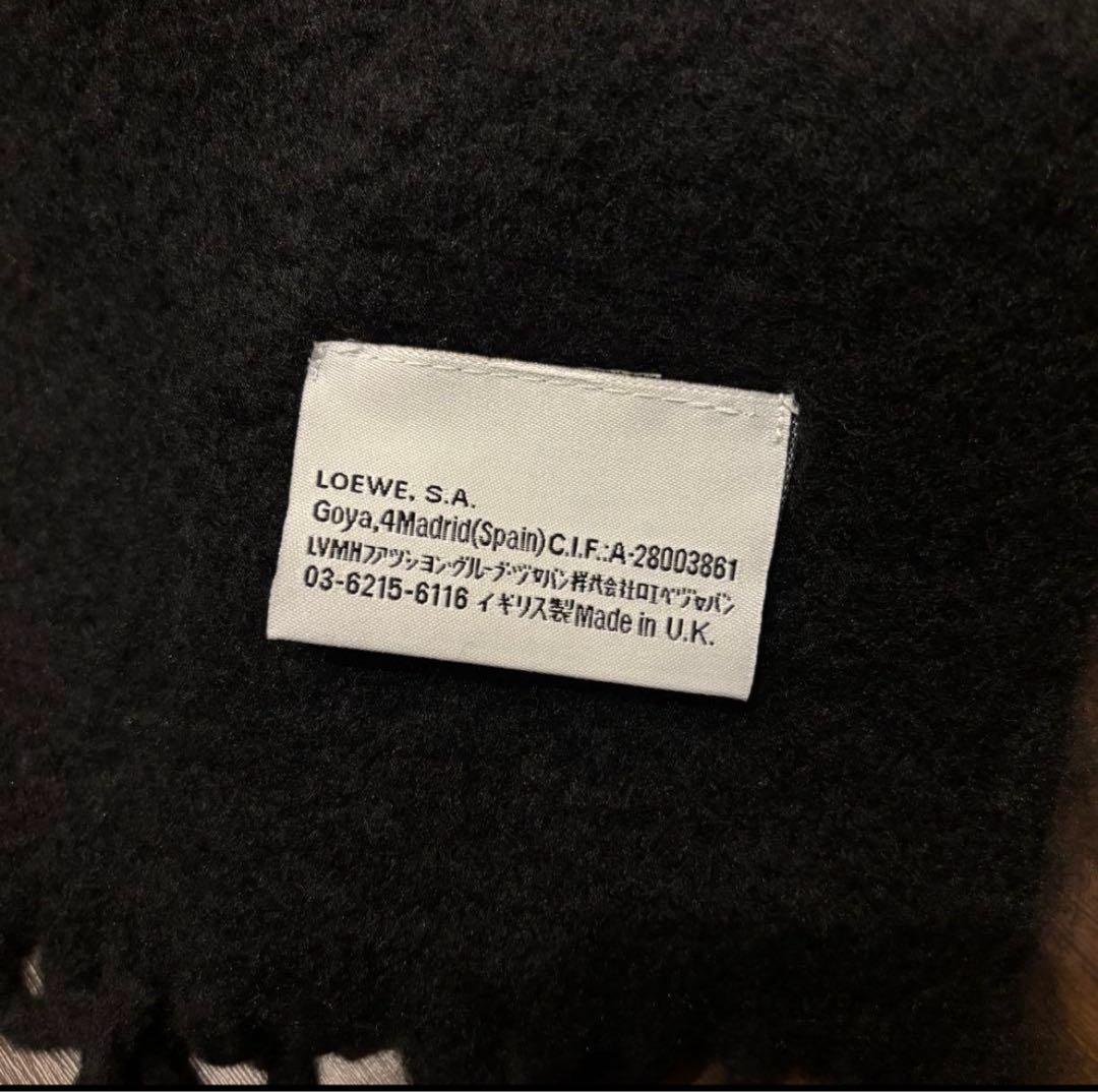 マフラー 黒マフラー ブラック