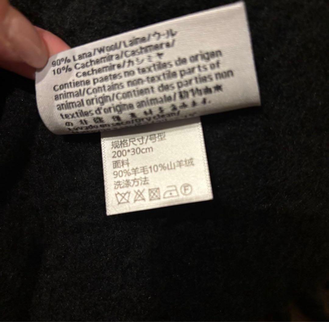 マフラー 黒マフラー ブラック