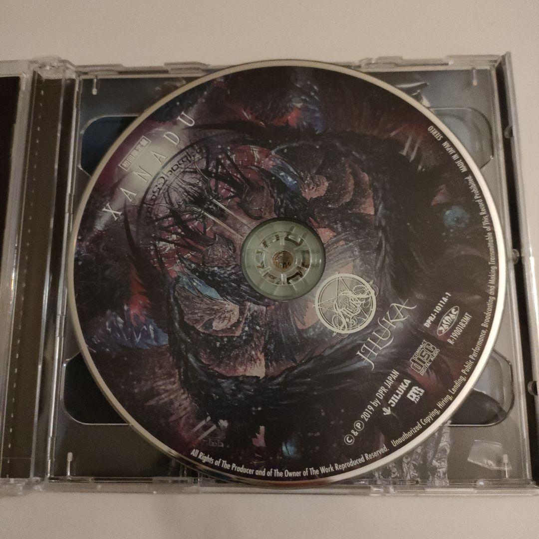 ★美品レア★JILUKA/XANADU 初回盤CD＋DVD