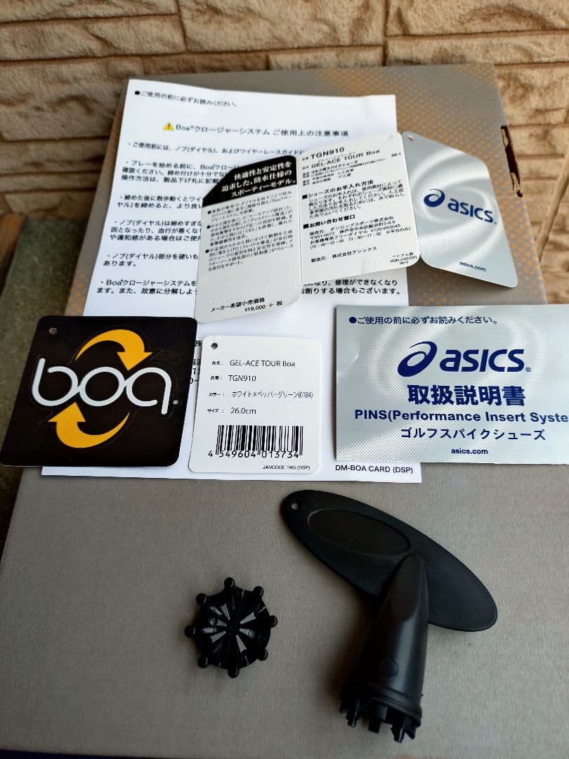 asics ゴルフシューズ ホワイト/ペッパーグリーン