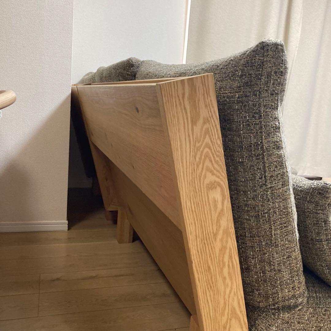 【ソファ＋シェーズロング】ヒラシマ　リベリア　ソファ