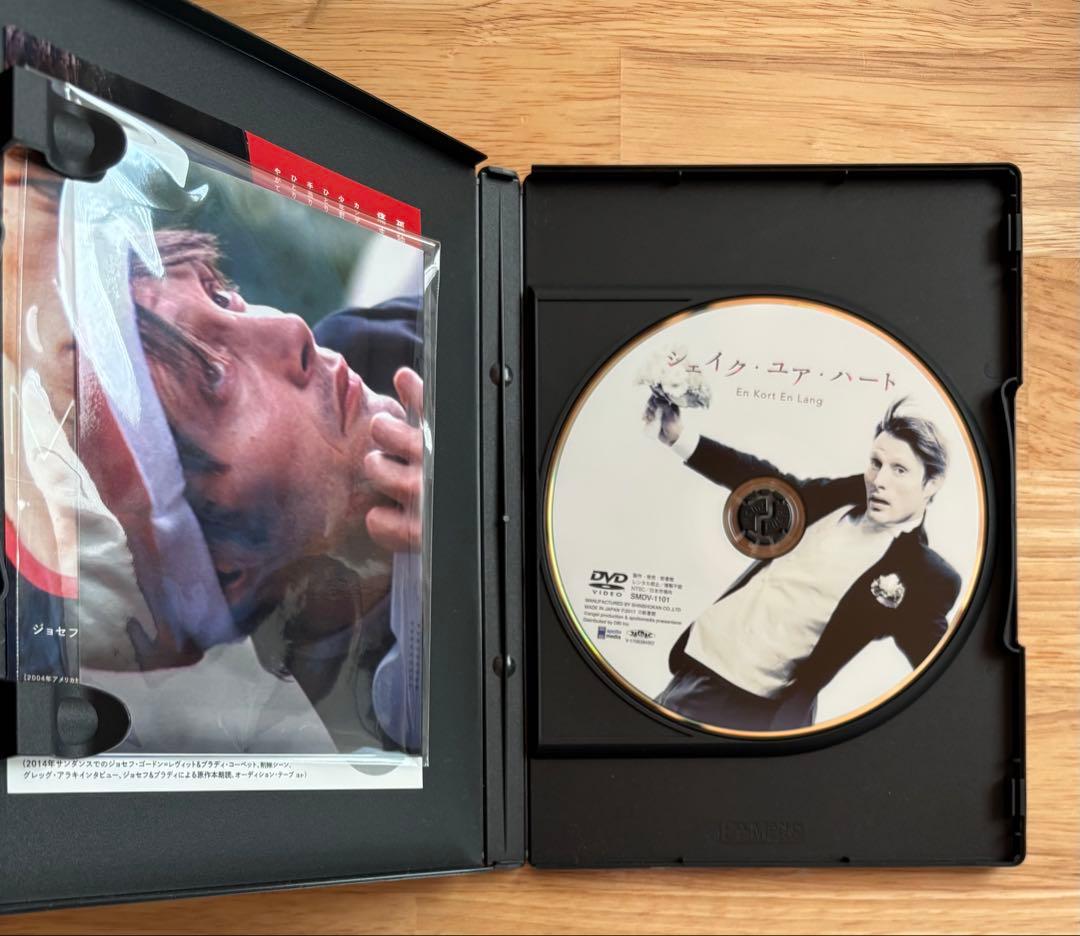 マッツ・ミケルセン主演「シェイク・ユア・ハート」 DVD 初回封入特典ブロマイド