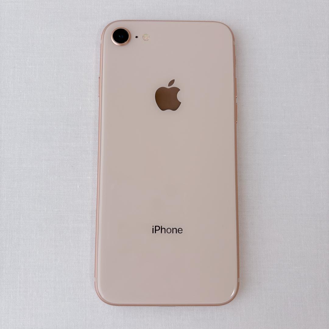 iPhone8 64GB ピンクゴールド 本体 SIMフリー バッテリー70%